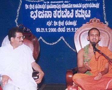 Padma Bhushan